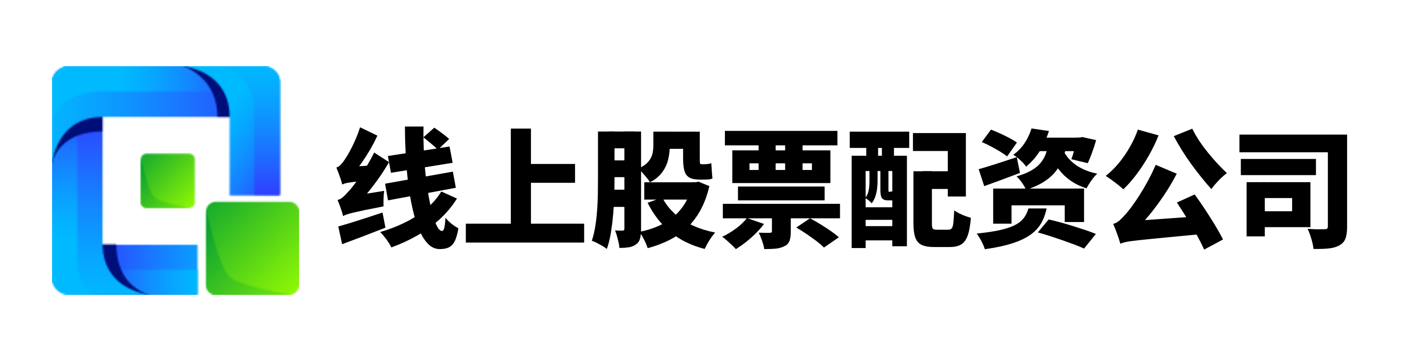 高忆管理